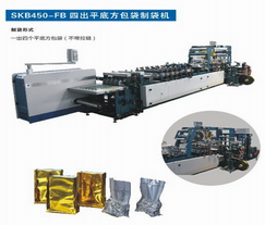 四出方包不帶拉鏈制袋