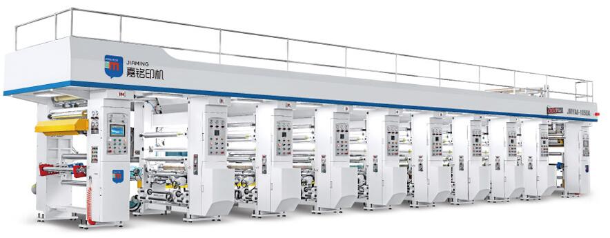 JMYA8-1050A電腦自動套色凹版印刷機