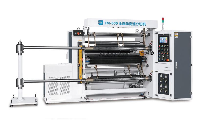 JM-600全自動高速分切機
