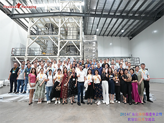 共謀發展精彩紛呈，現場見證受益匪淺——西德裝備、佛山創蔚來參觀實錄